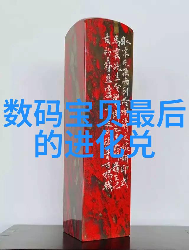 卫生间美化建议装修技巧与设计风格