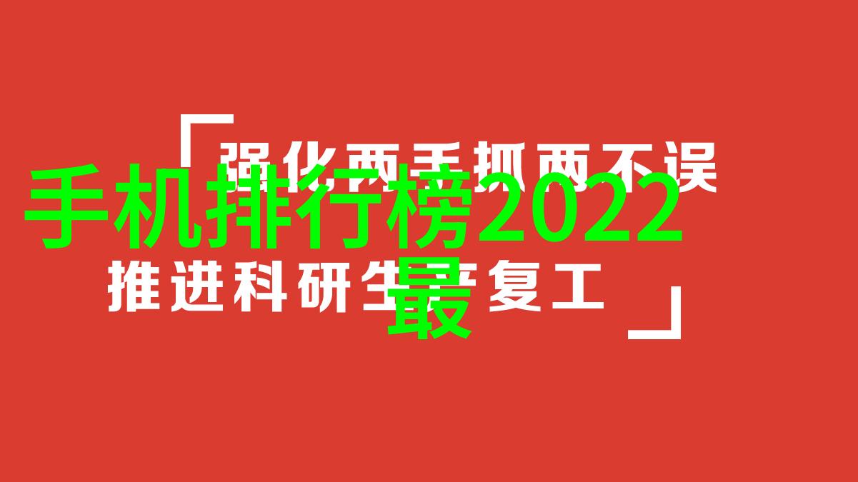 激动人心的扑克挑战体验剧烈运动中的牌局刺激