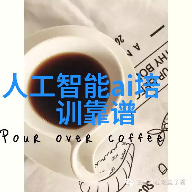 华硕zenfone旗舰智能手机性能卓越的移动生活伴侣