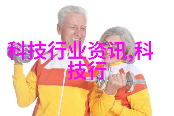 漯河职业技术学院锻造未来技能者