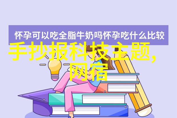 在公园他说想要了我朋友的意外发现