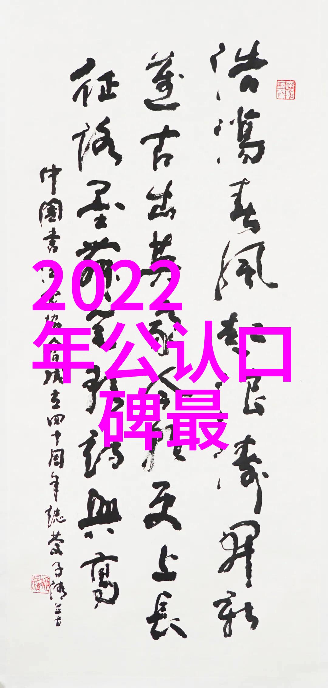 黑帮之地下载我是如何在网络深处找到的那些不为人知的故事