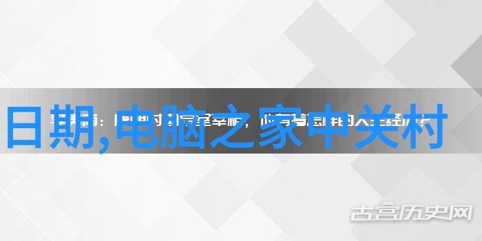 你知道吗这不是调味品干燥杀菌设备而是干燥设备