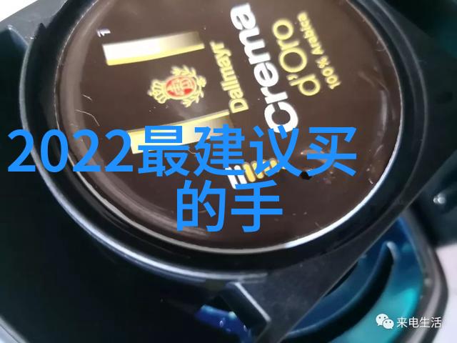 我的好妈妈韩国电影中文字幕母爱的温暖在大城市的喧嚣中