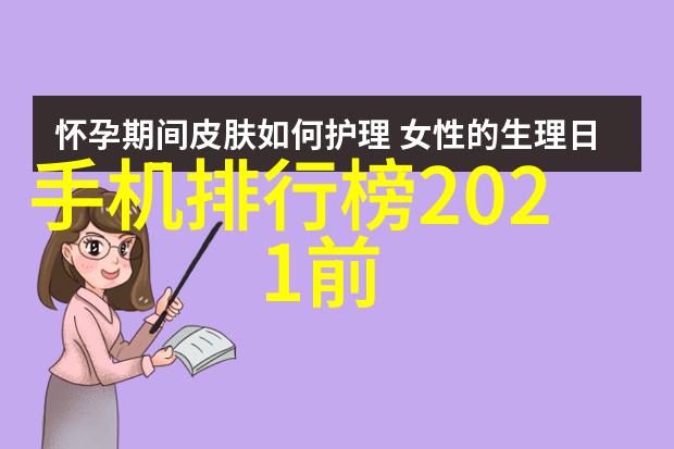 大型自来水厂设备生产厂家-龙头企业大型自来水厂设备的制造与创新