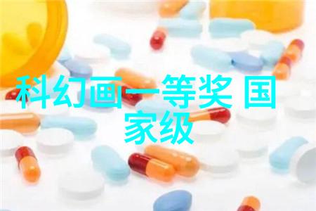 仪器仪表工程精密设备与自动化技术