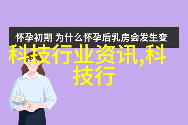 大数据时代下的知识产权保护机制研究探索新兴技术对法律框架的影响与适应策略