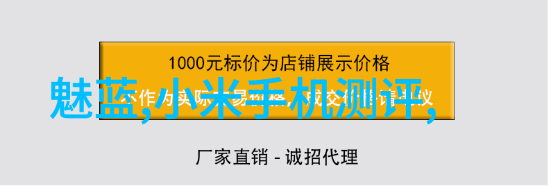 揭秘安卓应用商店排行榜如何分析和利用它的力量