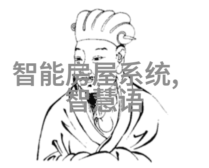 战斗无声胜利有声记一次机器人大战