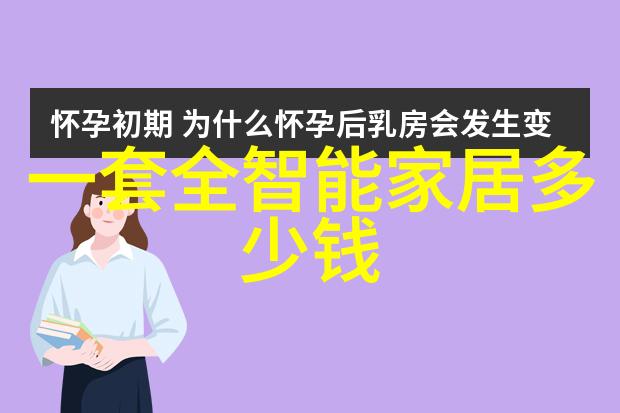 机械包衣技术高效节能的机械外壳设计