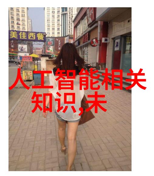 七十年代风格美女配角经典时尚复古美妆