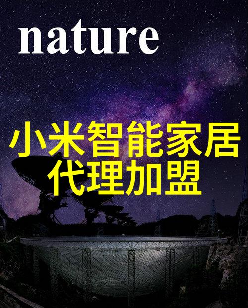 长沙民政职业技术学院-守护社会和谐长沙民政职院的教育使命