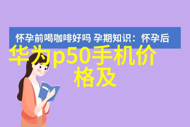 电阻的守护者绝缘电阻表的秘密故事