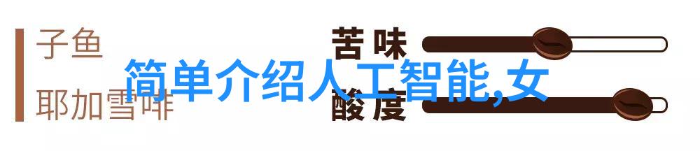 bx500型丝网波纹填料细腻织构强韧性能