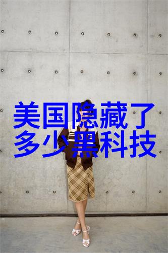 工业应用中的波纹填料技术革新不锈钢压延刺孔板的创新之选