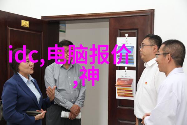 小型卧房如何巧妙布置家具以达到既实用又美观的装修效果