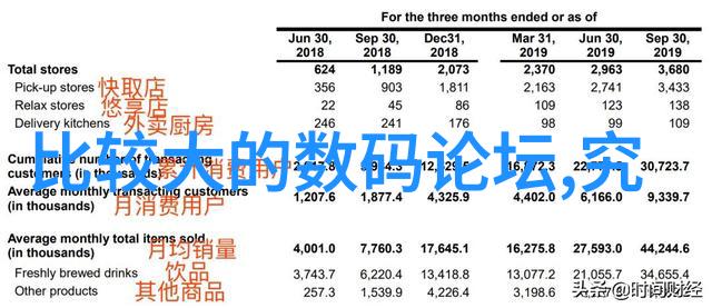 笑忘书txt我在这本书里找到了我的笑容