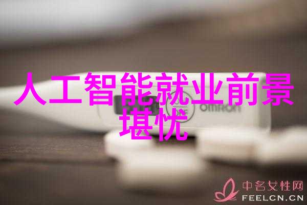 家居美学探索完美的房间客厅图片创意