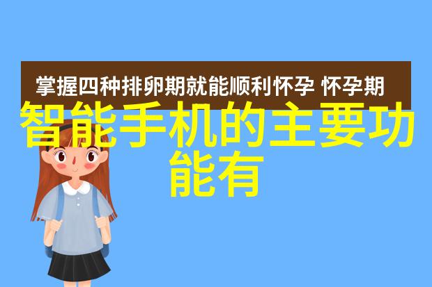 高效低能耗的新一代真空干燥技术革新