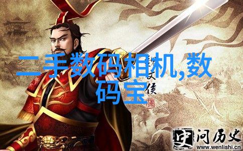 魔兽新品英雄征服战场的异域先锋