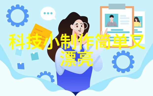 智能创作时代免费AI软件如何改变内容游戏规则