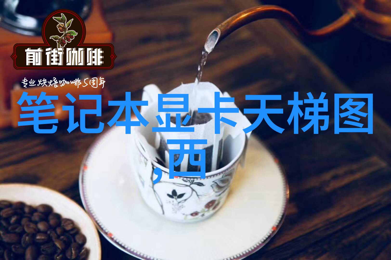 压滤机技术在现代化食品加工中的应用研究