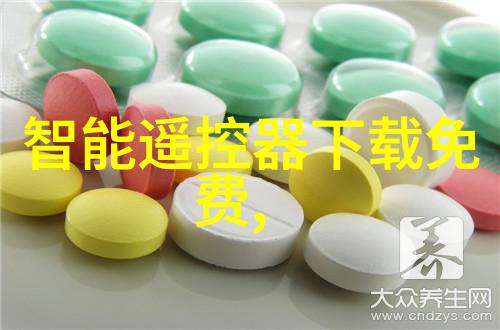 精准测量高效操作仪器与设备带来的改变是什么