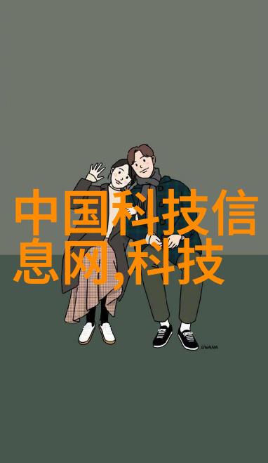 超级8探索三星S系列智能手机的创新之旅