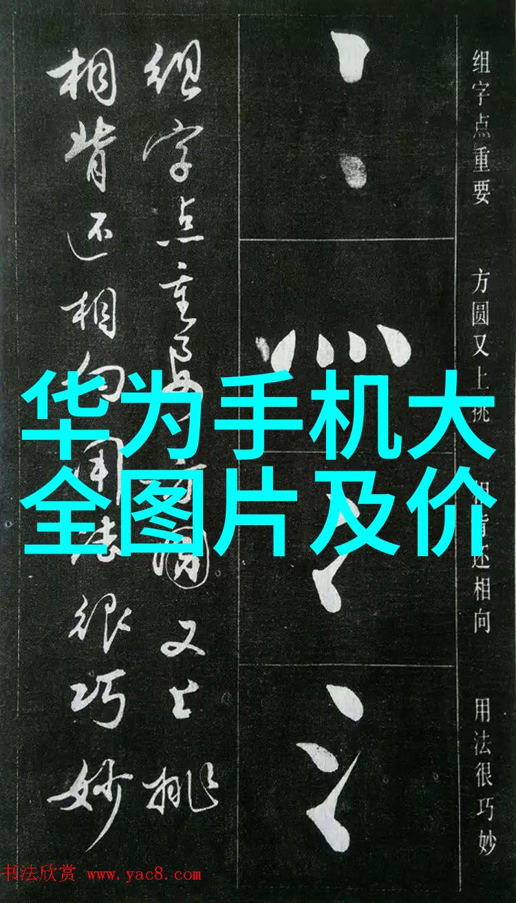 广东职业技术学院工匠精神与创新能力的培育基地