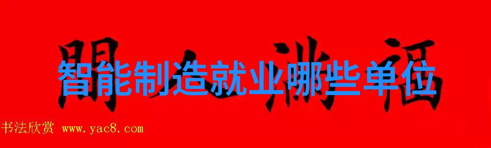 轻松料理享受生活简约风格厨房装修指南