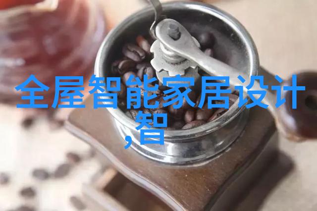 套管式换热器-高效能的流体传热解决方案