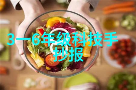 探秘食用菌灭菌设备从高温消毒到无菌包装的多种技术