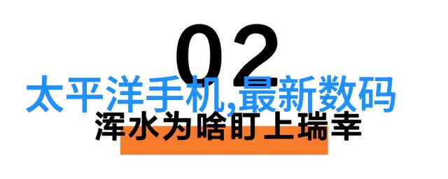 解锁未来揭秘你必须掌握的专业以成为下一个人工智能大师