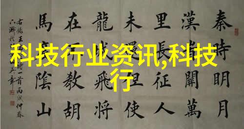 从梦想到现实精准预测未来居住环境学会看懂装修设计方案效果图