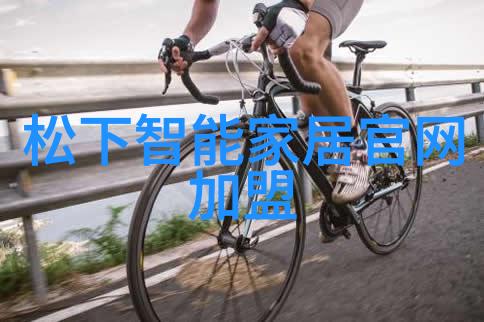 电路原理与实践概述