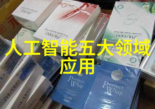 深度洞察市场脉动从需求预测竞争格局到消费者行为全面分析市场情况的关键要素