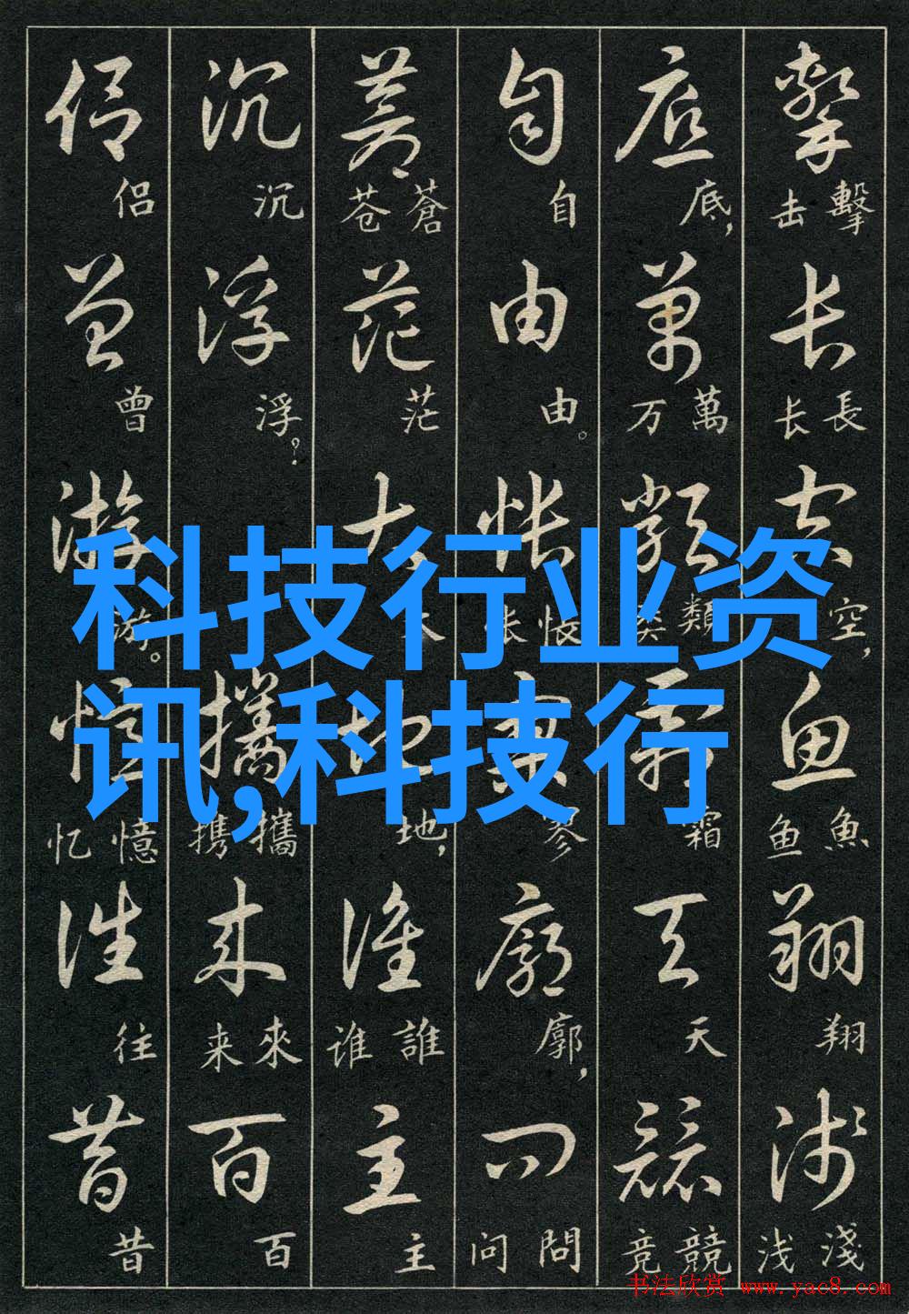 自动化公司排班系统的未来发展趋势