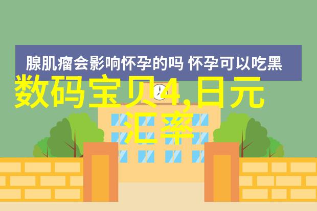 家居美学大师作品集精选大客厅设计效果图