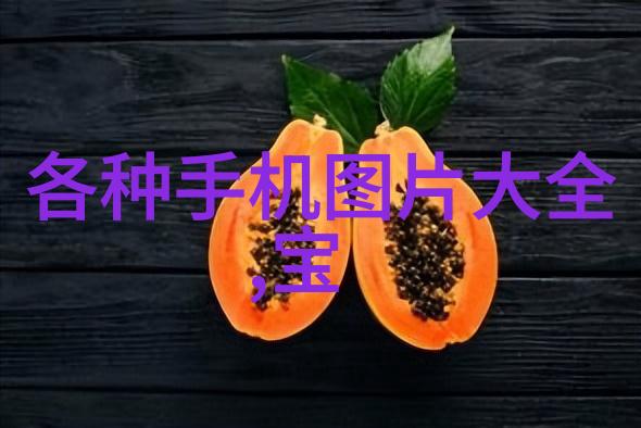 乙炔瓶里面的填料是什么乙炔瓶内的安全保护剂