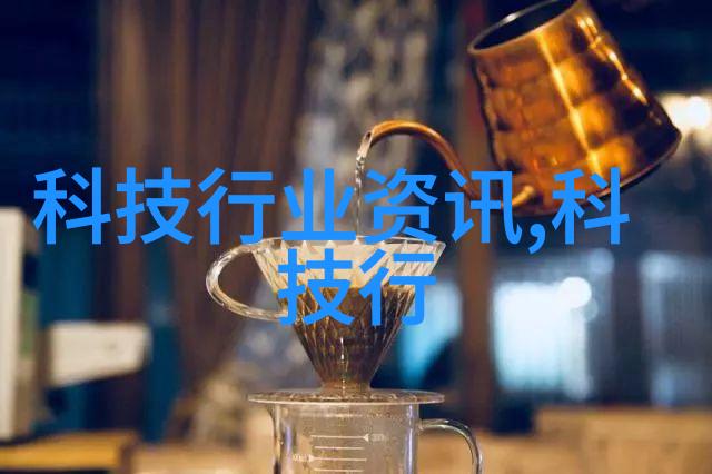 化学循环二手化工原料回收网的未解之谜