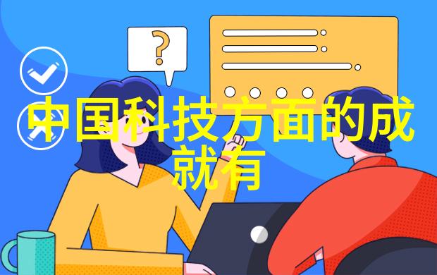 安卓市场官方版-探索Google Play Store的无限可能安全便捷与丰富应用资源