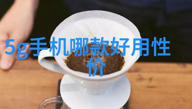 该院的毕业生就业率是怎样的有没有知名企业招聘毕业生的情况