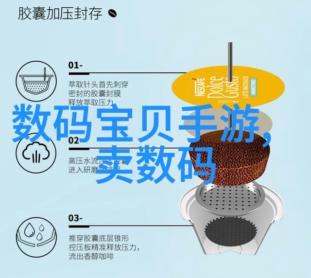 水电工程施工流程详解水力发电工程建设标准规范