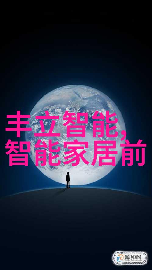 亿万梦碎芯片幻