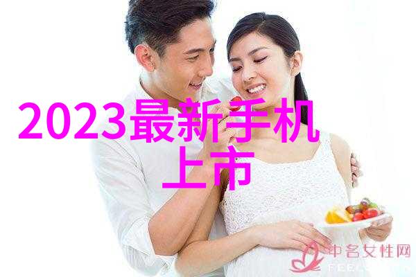 绿色环保新选择厂家直供的高效有机废气处理解决方案