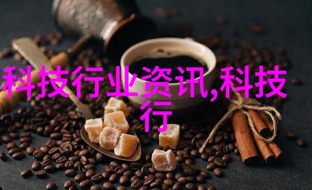 科技与生活-微波杀菌机的魔力如何利用非离子能量杀死细菌