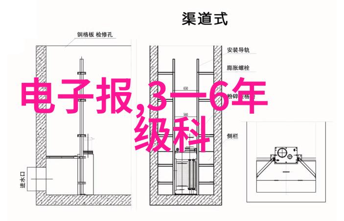 火焰般的速度晶莹剔透的光影红米Note12Pro的无限可能