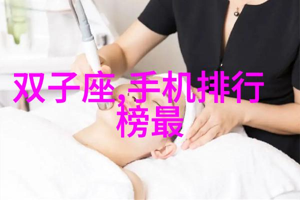 电商热销榜揭秘最受欢迎的十大商品