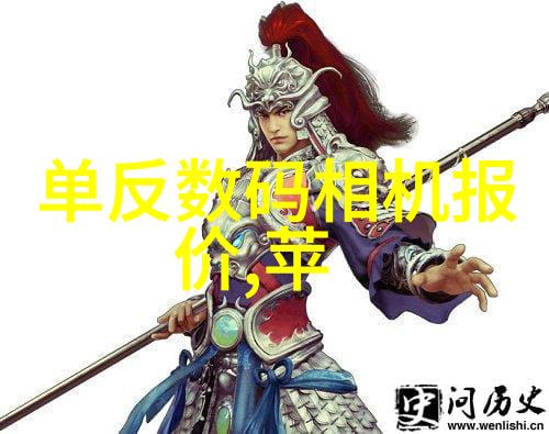 可穿戴技术的优缺点 - 革新穿戴智慧体验探索智能服饰的双刃剑