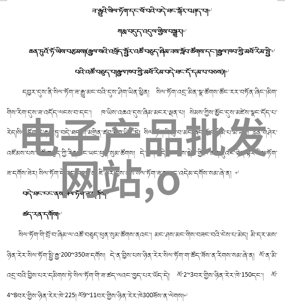 12345市场监督管理局打造透明监管新模式